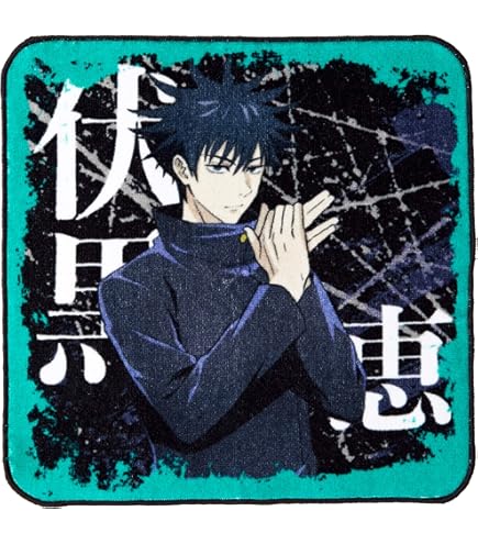 Amazon.co.jp: 呪術廻戦 五条悟 きき湯 ファインヒート バスクリン